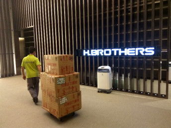 北京专业搬家服务指南 朝阳与丰台区域电话及家政整合