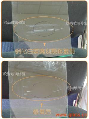 汽车前玻璃划痕裂痕修复工具 价格、厂家与选购指南